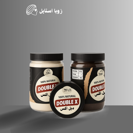 دبل اكس عام