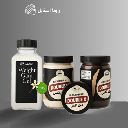 دبل اكس موضعي